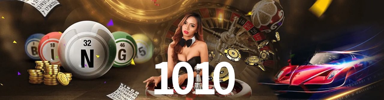 1010,1010.com